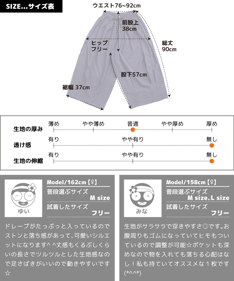 marai ワイドパンツ ボトムス パンツ レディース メンズ