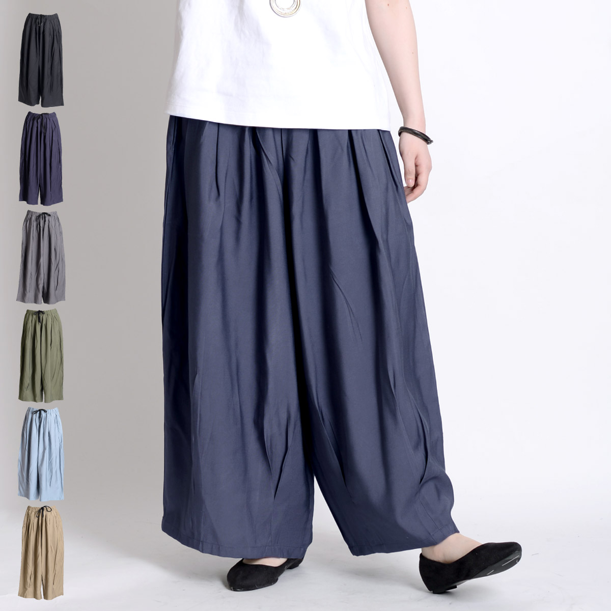 marai（マーライ） ワイドパンツ ボトムス パンツ レディース メンズ