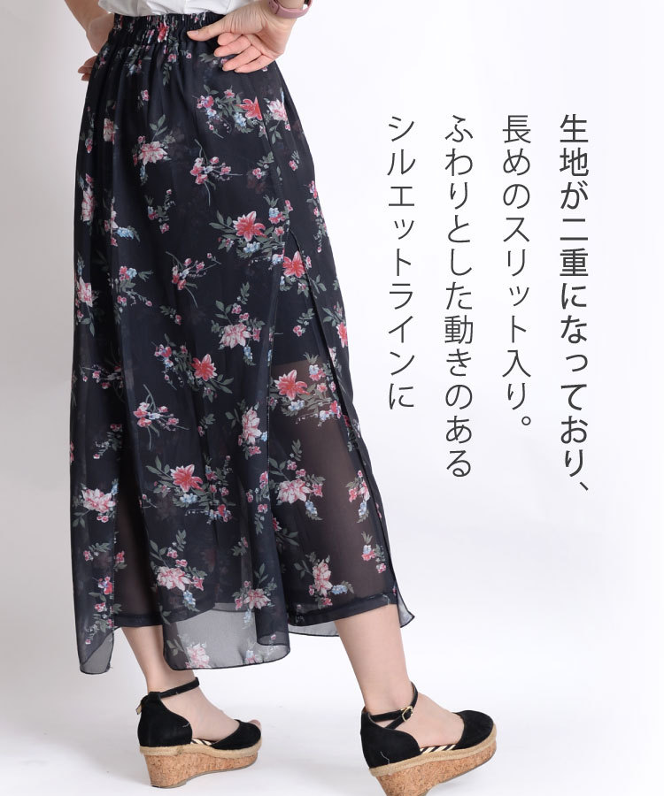 marai ワイドパンツ レディース 冬 バルーンパンツ サーカス