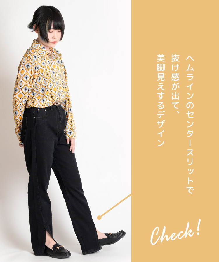 【未使用品】kolor 裾スリットワイドデニム サイズ1 jp281-r1.jpg