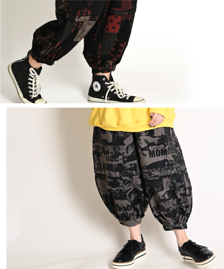【現行】シビラ パンツ サルエル ニット バルーン ブラウン M 洗える 日本製 現行】シビラ パンツ サルエル ニット バルーン ブラウン M