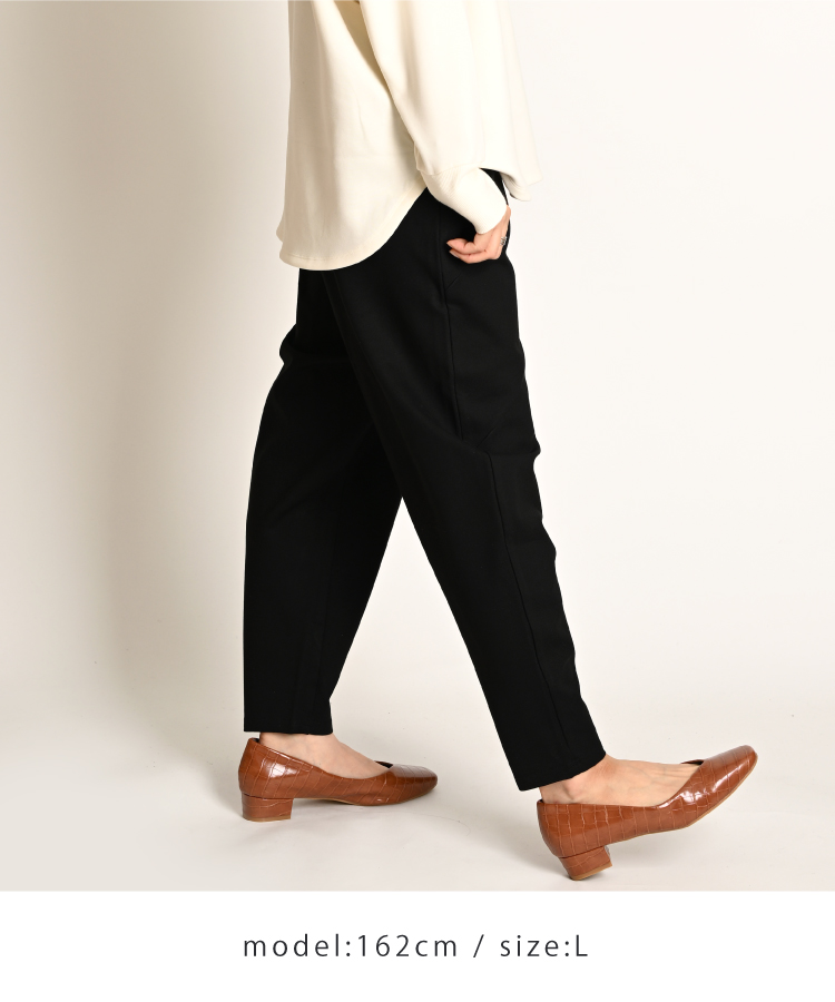 マスターキー　黒 ダイヤキルト　ドッキングサルエルパンツ　テーパード美シルエット rp60819.jpg