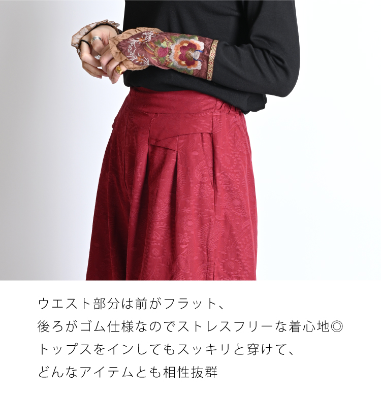 RED Valentino スカラップガウチョパンツ パンツ ロング丈 ガウチョパンツ レディース ズボン ボトムス