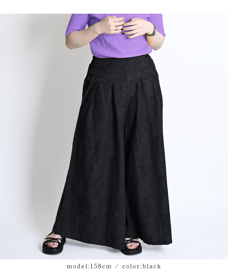 【美品】シクラス　紫 パープル　ウールブレンドワイドパンツ ガウチョパンツ　38 ブランド 品 通販ファッション - 【美品】シクラス 紫 パープル