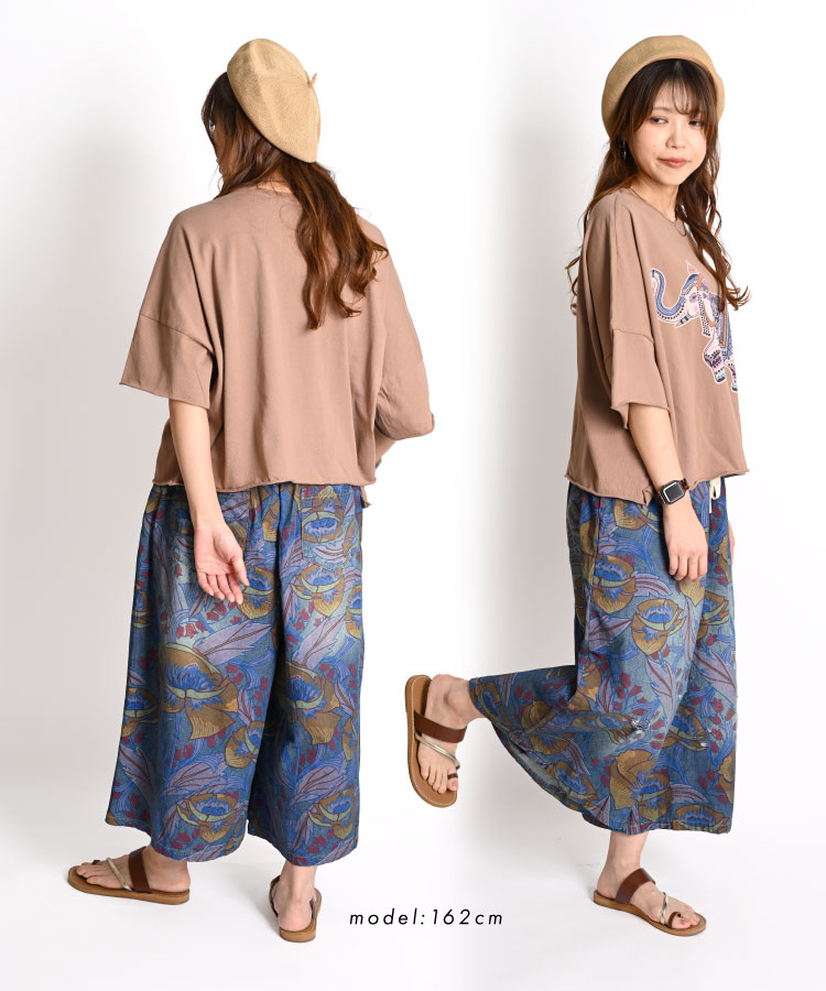 marai ワイドパンツ デニム レディース 柄 総柄 夏 秋 ガウチョ