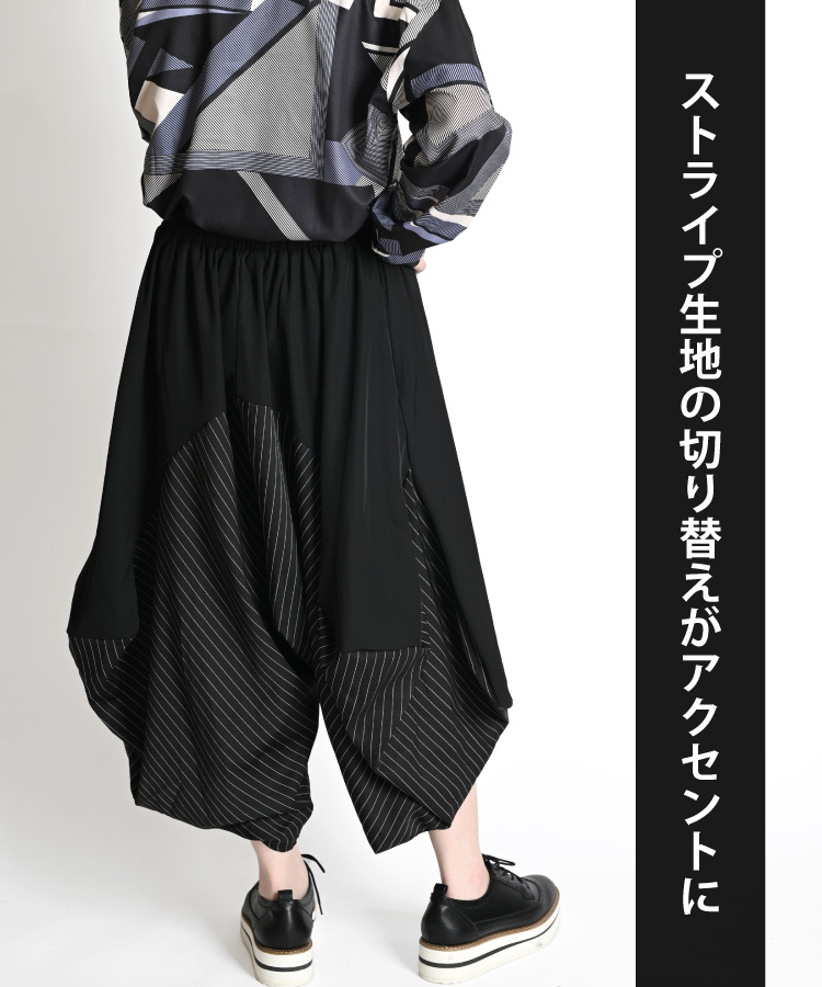 marai サルエルパンツ メンズ レディース サルエル バルーン
