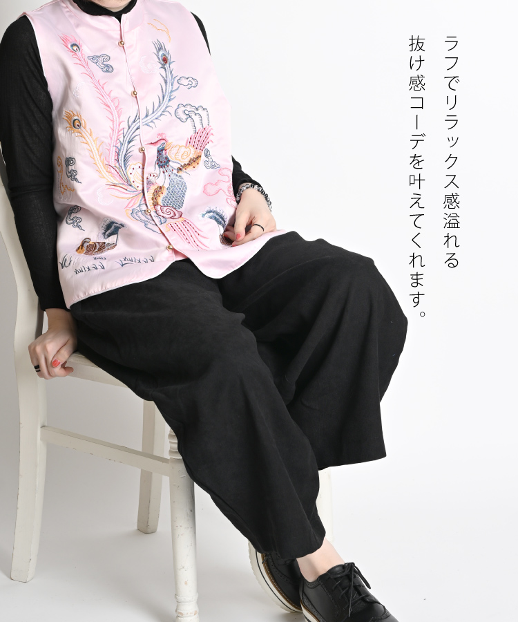 サルエルパンツ レディース 秋 冬 バルーンパンツ ワイドパンツ