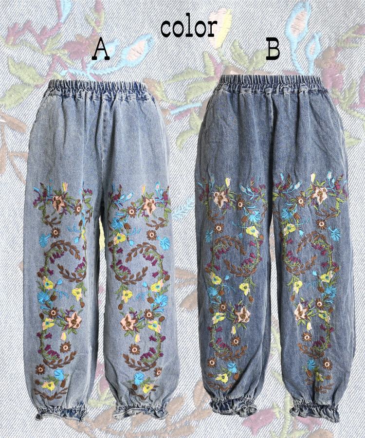 marai デニムパンツ レディース 刺繍 花柄 ジーパン ジーンズ