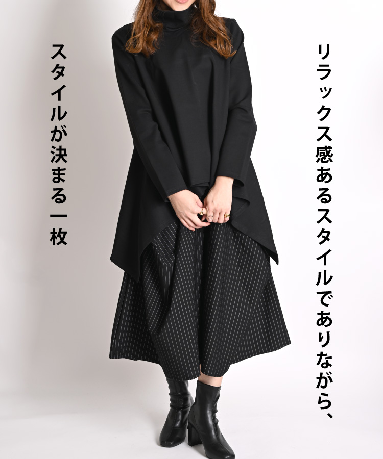 MaxMara WEEKEND ガウチョパンツ 白黒ストライプ 楽天市場】RaKMACKA(レックマッカ) キャンディーストライプな