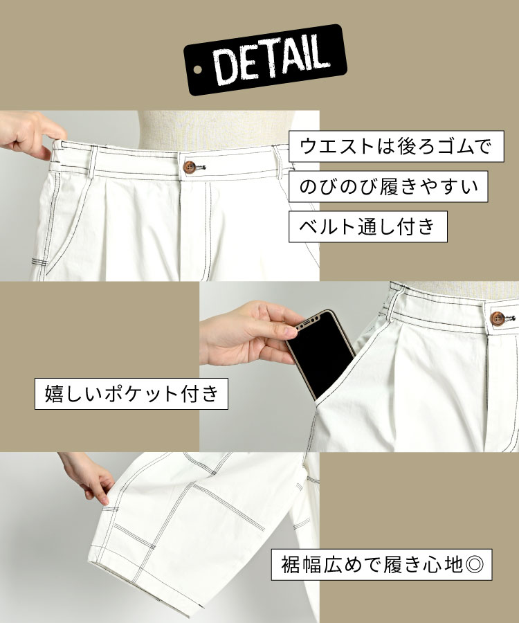 【新品・未使用】noisy noisy ホワイトフリルクロップドパンツ ホワイト 新品・未使用】noisy noisy ホワイトフリルクロップドパンツ