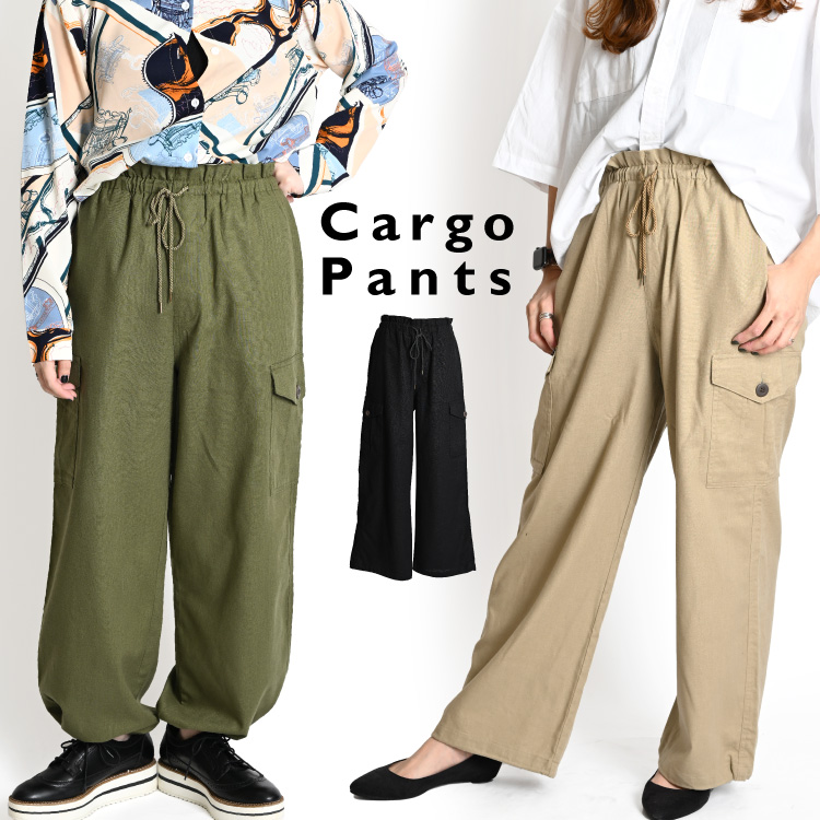 marai カーゴパンツ レディース ベイカーパンツ カーゴ パンツ