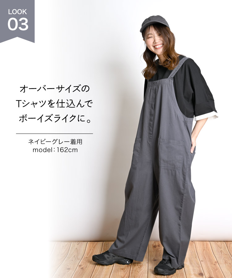 未使用　mysayang.BALI サロペット rp70240_14.jpg