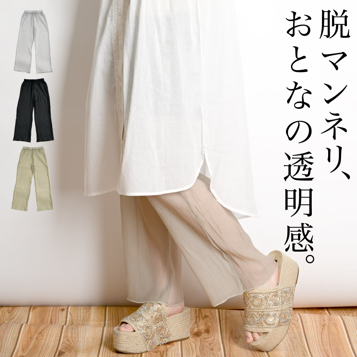 ほぼ新品超大判マントン（オマケの巾着付き） ベビーマント – 10mois 公式オンラインショップ