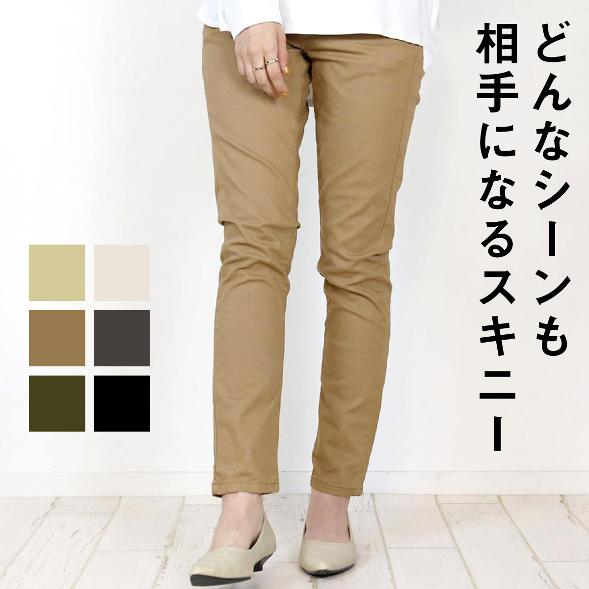 ラバーパンツのおすすめ人気商品一覧 通販 - Yahoo!ショッピング