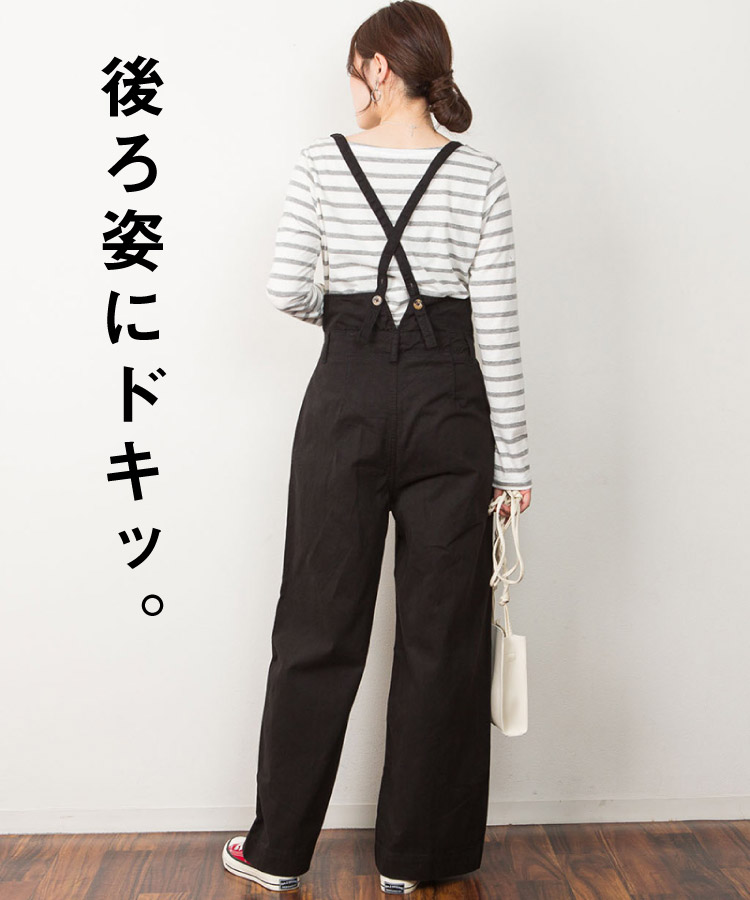 marai（マーライ） パンツ レディース ワイドパンツ サスペンダー付き