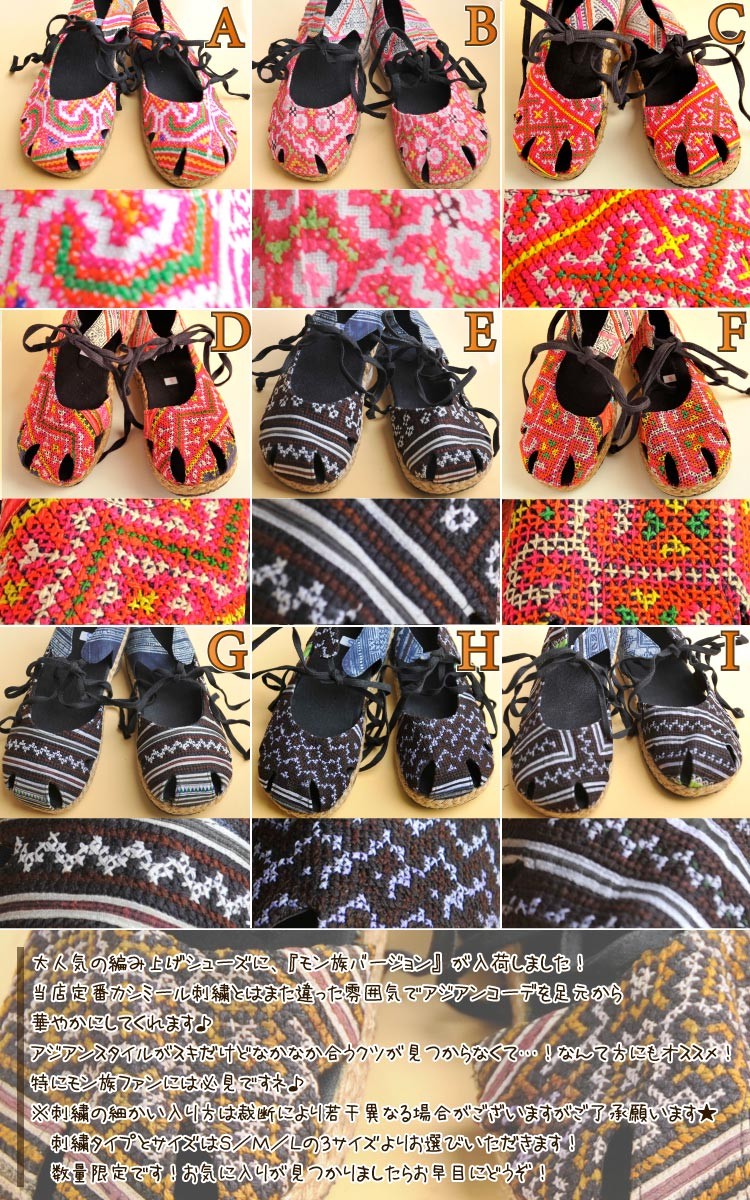 DT★Max Mara★ラフィア刺繍入りサンダル DT☆Max Mara☆ラフィア刺繍入りサンダル Max Mara MAX MARA