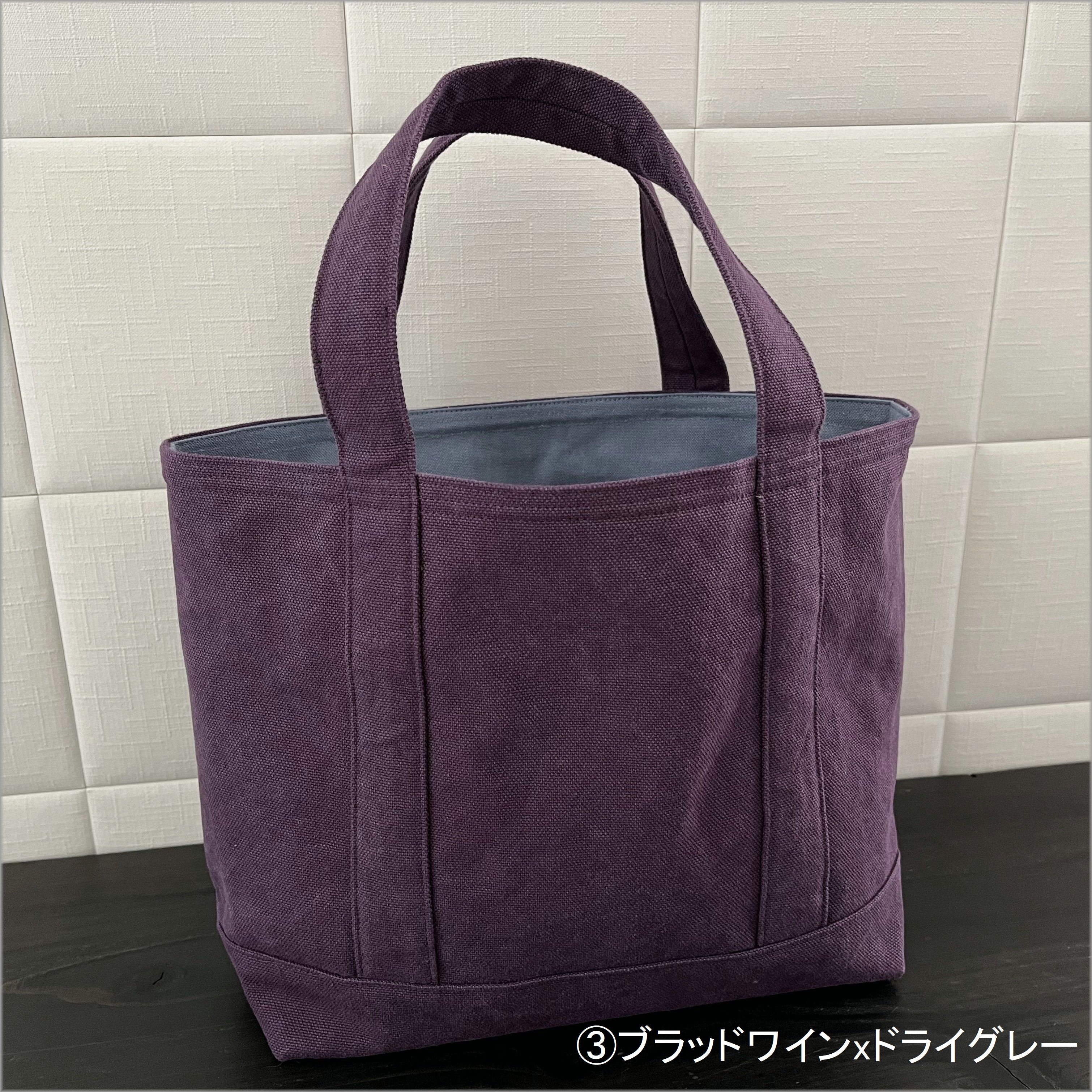 marble トートバッグ 生地屋さんのかばん 無地 8号帆布 ヴィンテージ加工 日本製 : kaban-tote-1 : マーブルマーケット  ヤフー店 - 通販 - Yahoo!ショッピング