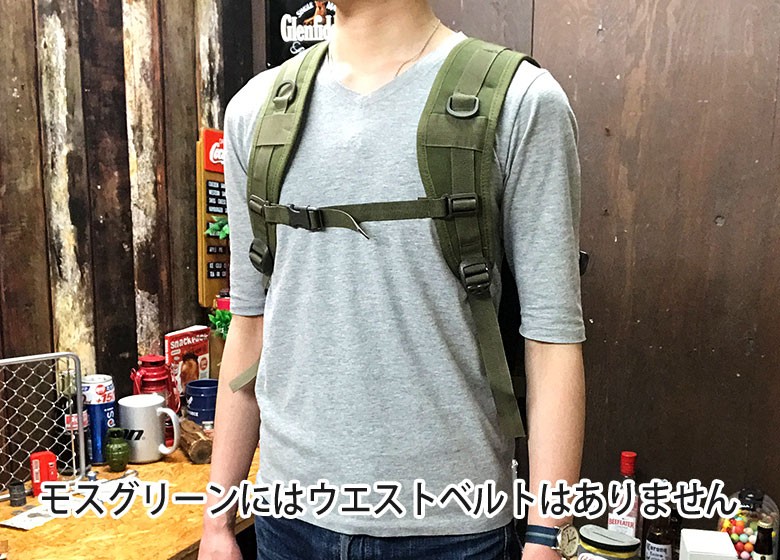 Twin ange クソデカそるだリュックミリタリーモスグリーン