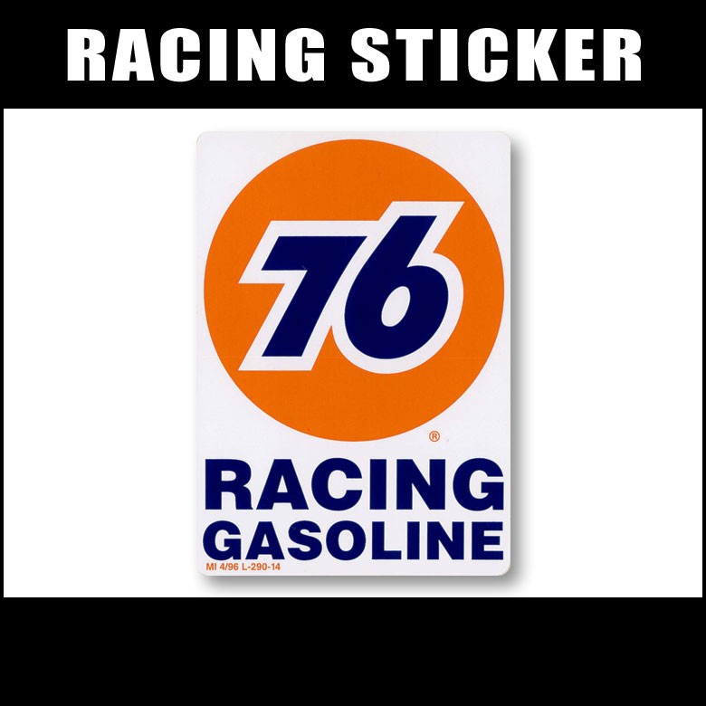 激レア☆ エンペラー ブルーメッキボディ　＆　ドレスアップステッカー ウルトラセブンアート 屋外対応ステッカー（KANA SUZUKI