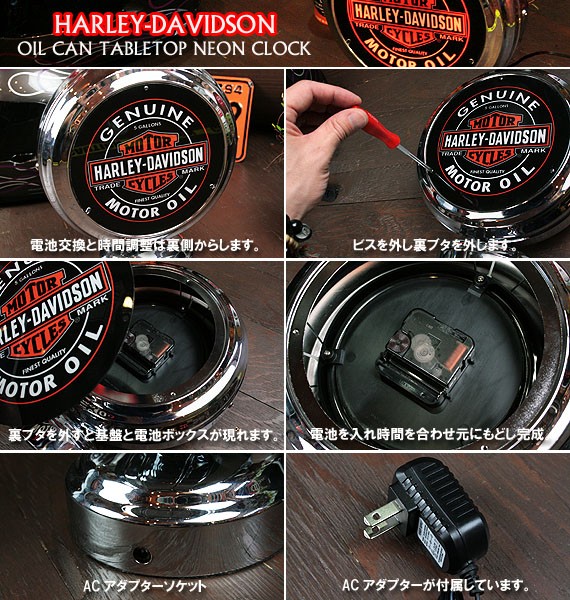 Harley Davidson A1 HARLEY-DAVIDSON ハーレーダビッドソン OIL Harley Davidson A1 HARLEY-DAVIDSON ハーレーダビッドソン OIL