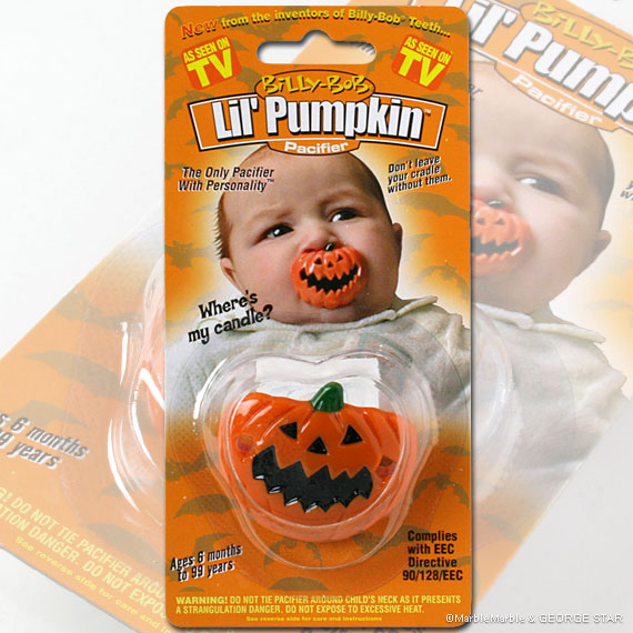 ひげおやじ専用80個　おもちゃカボチャ ひげおやじ専用80個 おもちゃカボチャ G103246096 - ハロウィン