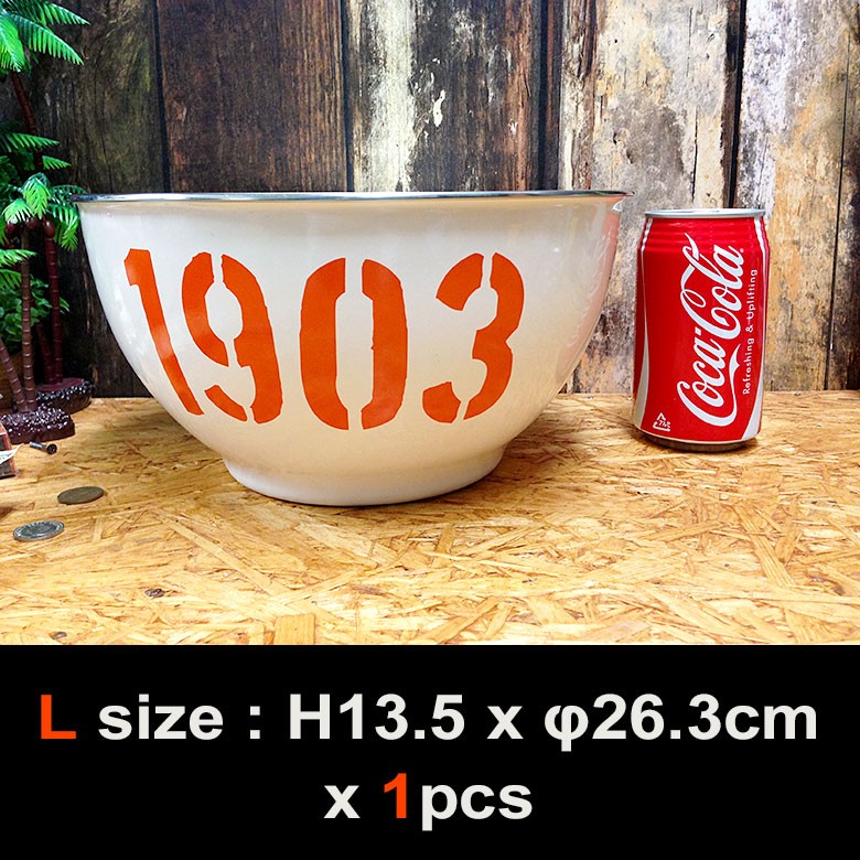 A2 ハーレーダビッドソン B&S エナメル スナック ボウル セット [ HDL