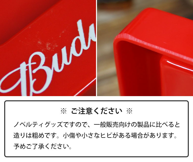 B1 ノベルティ灰皿 Budweiser バドワイザー プラスチック製アッシュトレイ // アメリカン雑貨 / 喫煙具 / ノベルティグッズ
