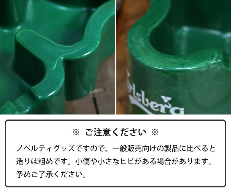 ノイリープラット・ノベルティ灰皿4個セット ノイリープラット・ノベルティ灰皿4個セット - メルカリ