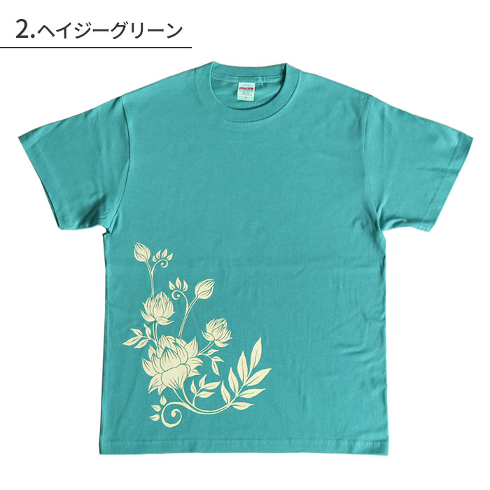 エスニック Tシャツ レディース 半袖 綿100% ロータス 蓮 ハス