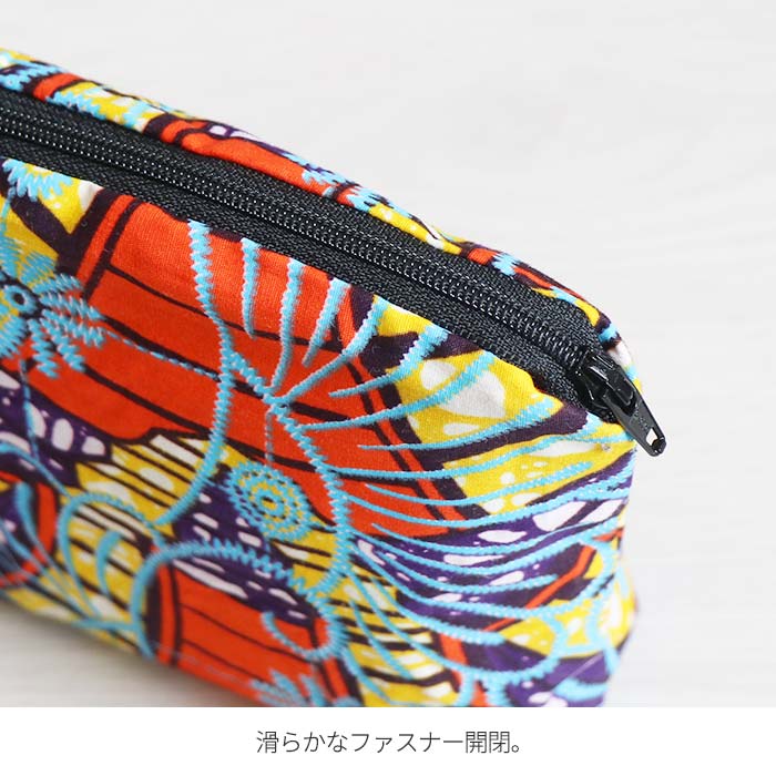 ポーチ 小物入れ エスニック アジアン 雑貨 アフリカン バティック