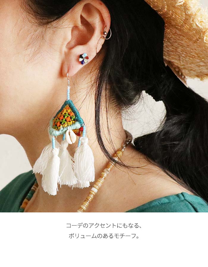 ピアス フックピアス 民族 カレン族 モン族 エスニック モチーフ 三角 刺繍 フリンジ レディース ファッション アクセサリー 雑貨 シェル 子安貝 ビーズ(1)｜marblemarket-ethnic｜09