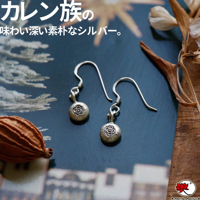 カレンシルバーパドゥア刻印入りの三日月チャーム　片耳ピアス　一点のみ boto-top.jpg