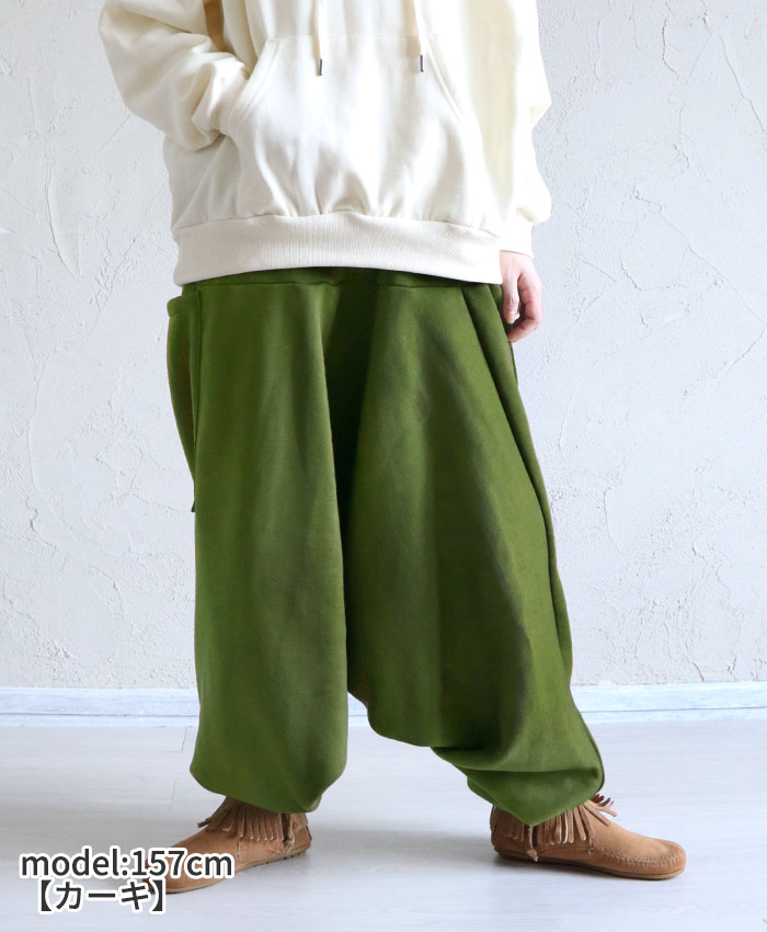 裏起毛 パンツ エスニック サルエルパンツ ズボン 長ズボン ルーム