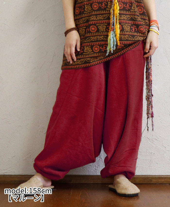 しゃおりん　PwRMANwNTw ウール　サルエルパンツ しゃおりん様専用 PwRMANwNTw ウール サルエルパンツ 【公式通販】