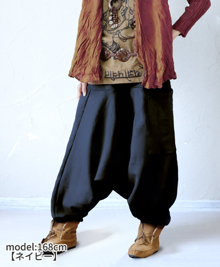 裏起毛 パンツ エスニック サルエルパンツ ズボン 長ズボン ルーム