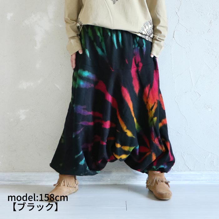 パンツ ズボン 裏起毛 サルエルパンツ スウェット レディース メンズ