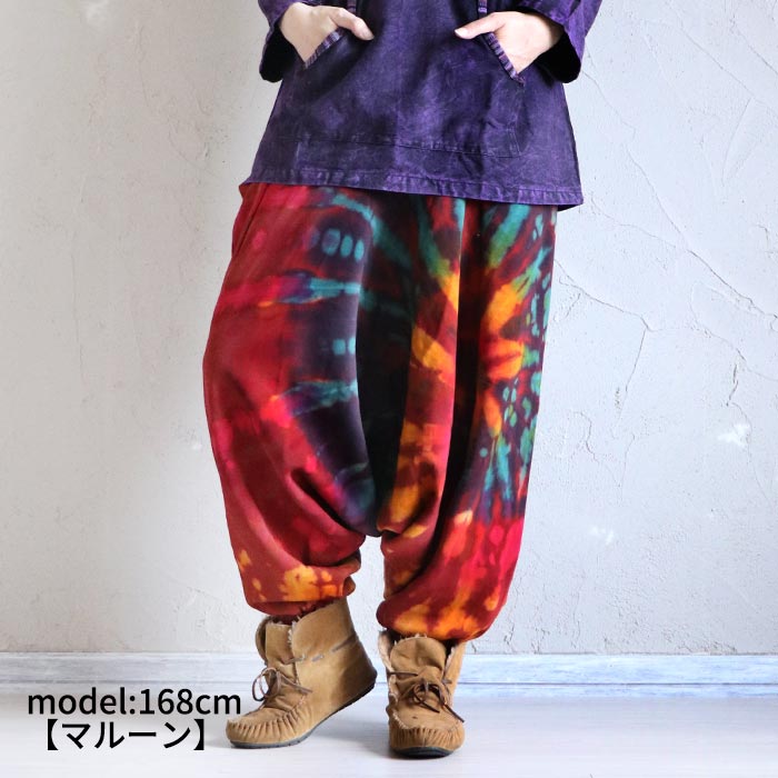 パンツ ズボン 裏起毛 サルエルパンツ スウェット レディース メンズ