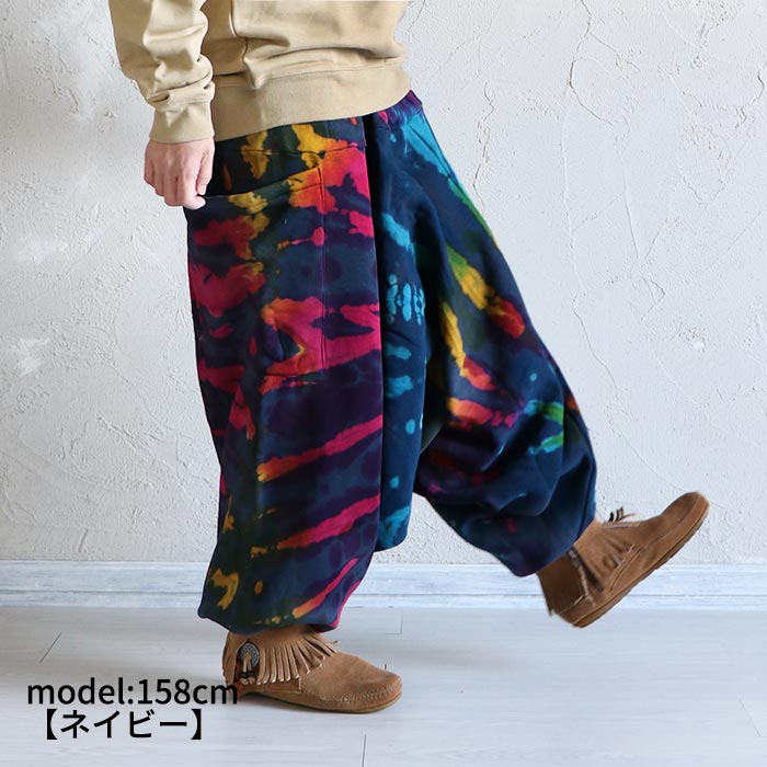 パンツ ズボン 裏起毛 サルエルパンツ スウェット レディース メンズ