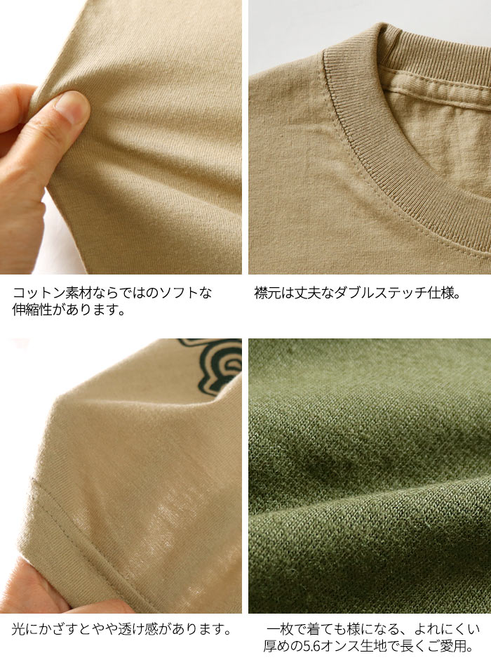 送料無料 エスニック Ｔシャツ ガネーシャ 神様 ヒンディー ロータス カットソー トップス 半袖 白T ファッション アジアン メンズ レディース 男女兼用(1.5)｜marblemarket-ethnic｜16