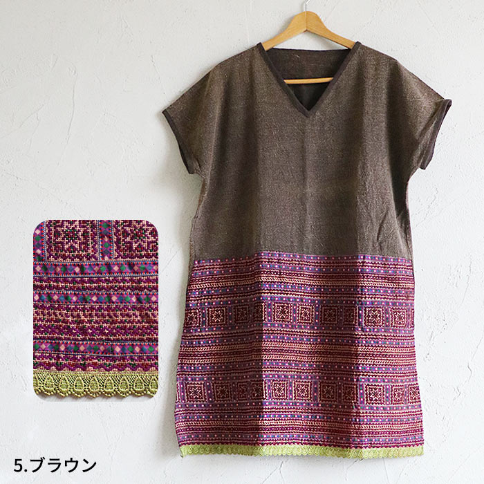 エスニック ワンピース チュニック 半袖 膝丈 膝上 モン族 民族衣装 刺繍 刺しゅう ハンドメイド アジアン ファッション レディース スリット  大人 レトロ (3) : dram : エスニックのマーブルマーケット - 通販 - Yahoo!ショッピング