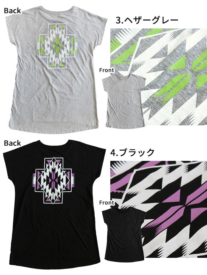 ワンピース オルテガ エスニック 半袖 Tシャツ チュニック