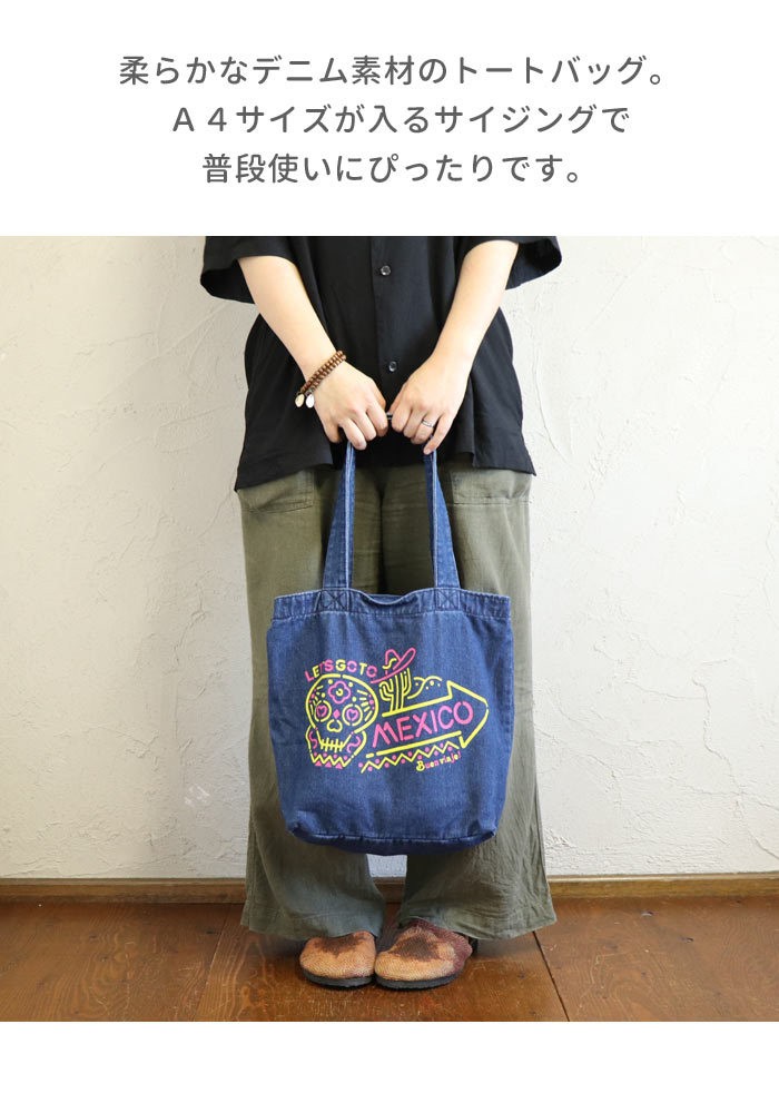 デニム トートバッグ メキシコ スカル ネオン風 カラベラ サブ
