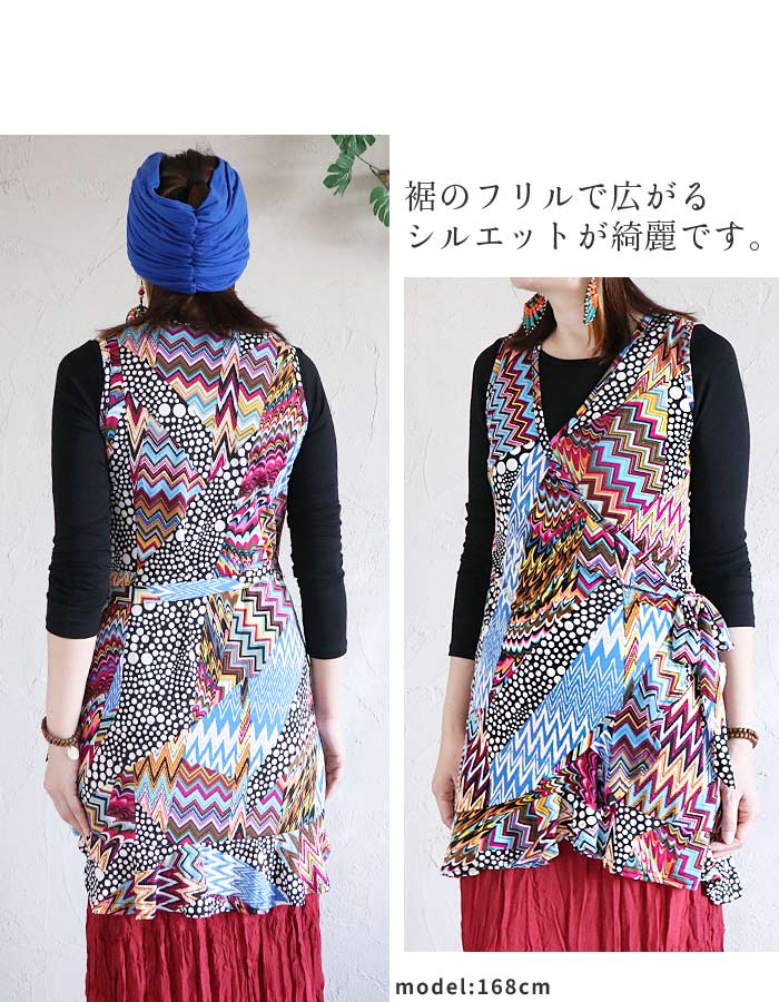 エスニック チュニック トップス ベスト ジレ ミドル ロング