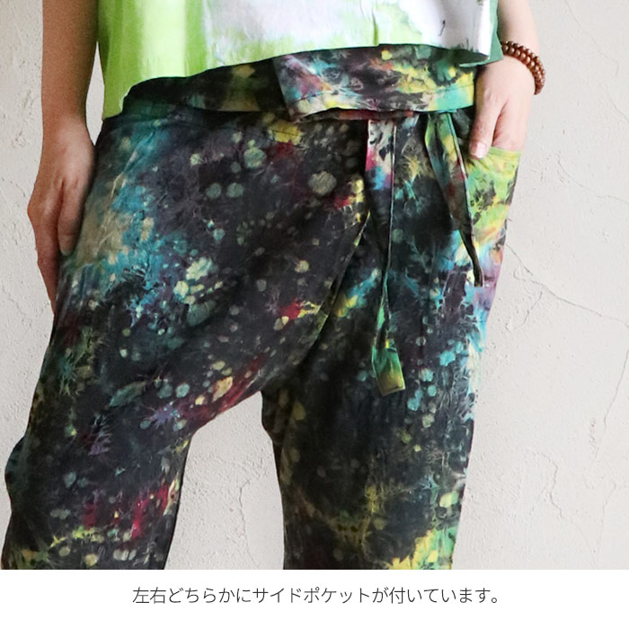 パンツ タイパンツ エスニック タイダイ染め タイダイ ワイドパンツ