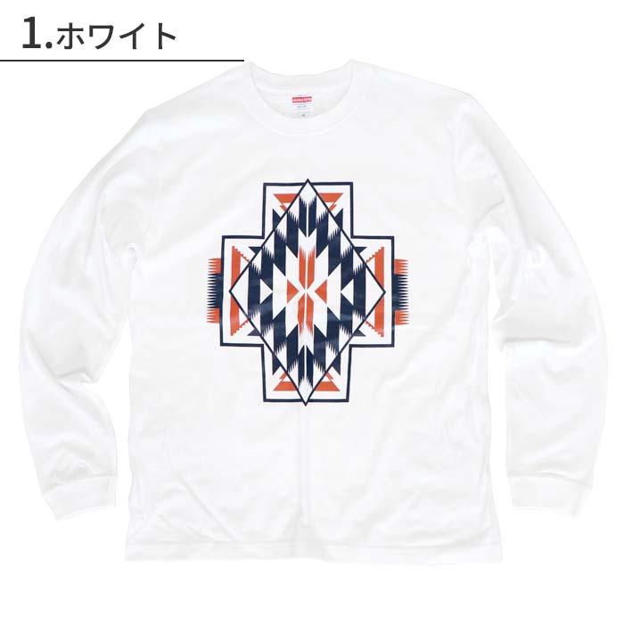 長袖 Tシャツ 大きめ 綿100% 袖リブ エスニック オルテガ 柄 ワン