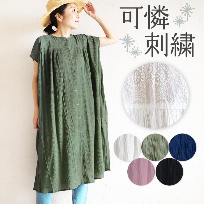hb-009-top-2026.jpg