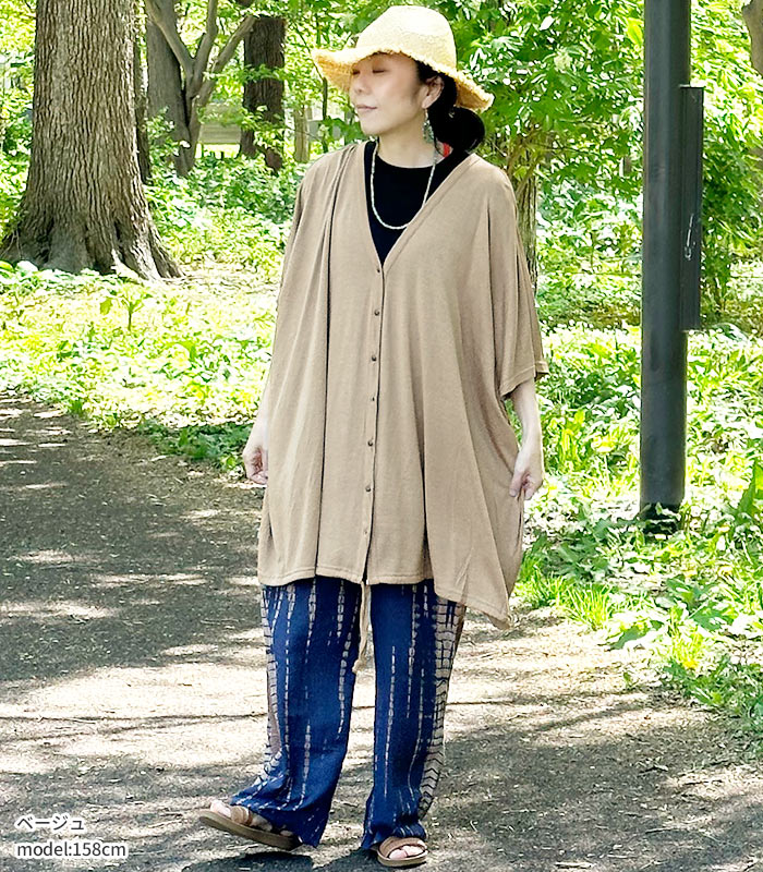 カーディガン ロングワンピース ロング 羽織り ドルマン トップス