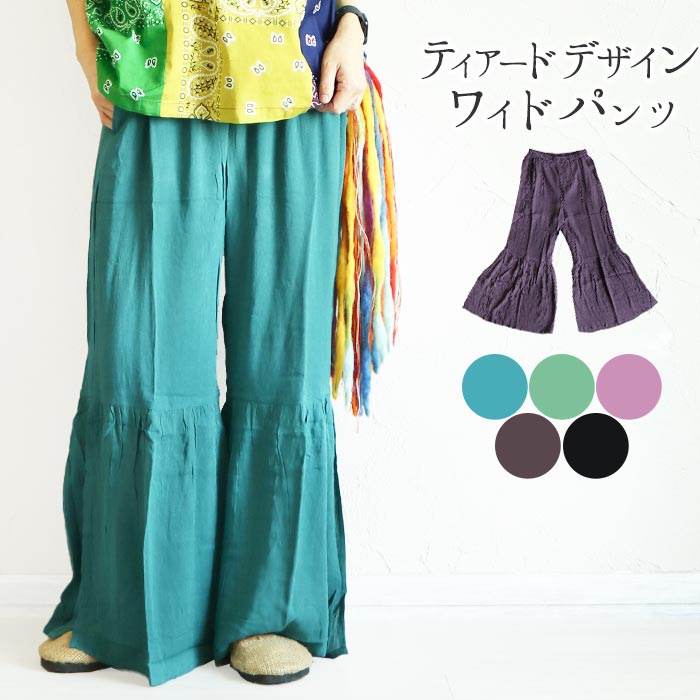 mmMMmm マーブル模様 ガウチョパンツ シルク風 マーブル模様 ガウチョパンツ シルク風