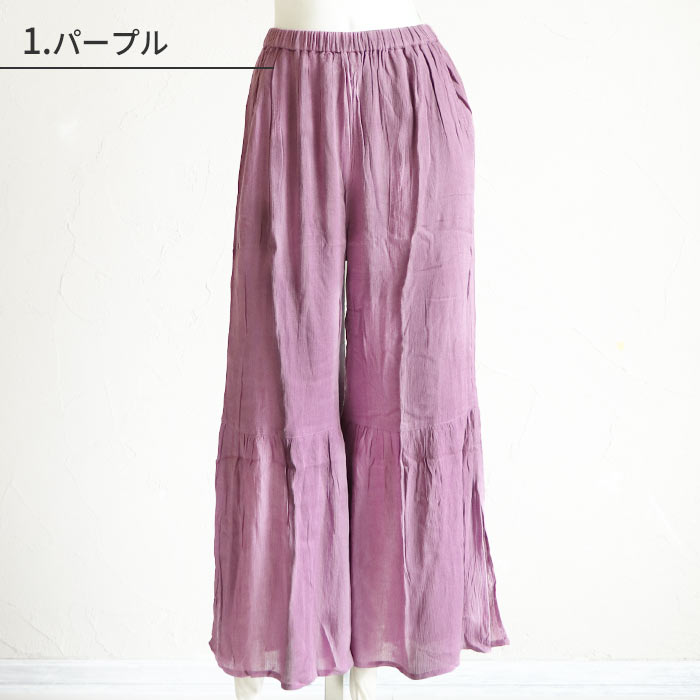 パンツ ワイドパンツ エスニック レディース ファッション
