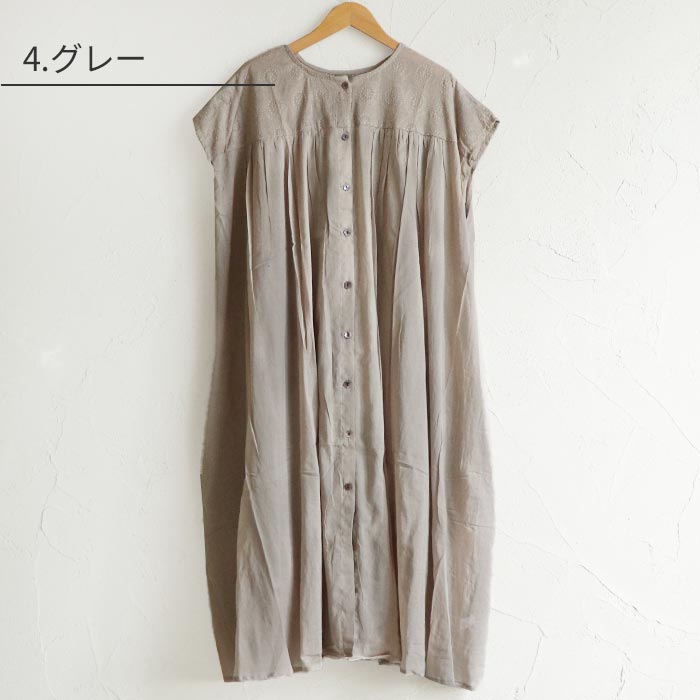 ワンピース チュニック 半袖 Aライン 刺繍 インド綿 綿 フレンチ